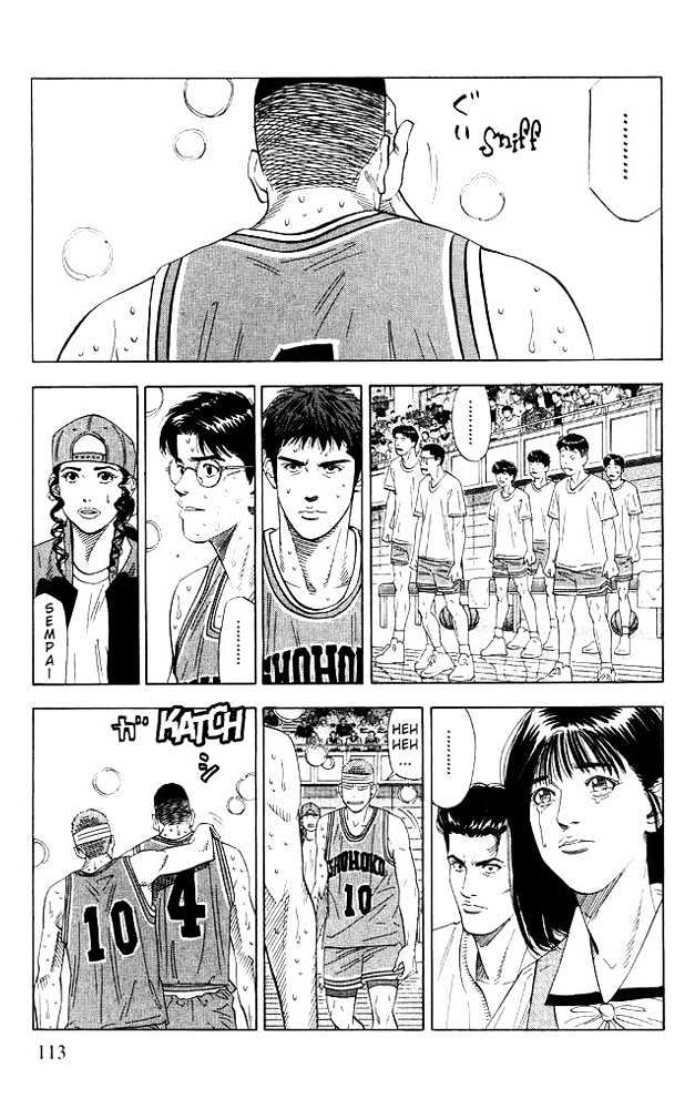 Slam Dunk, Chapter 185 image 06